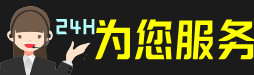 武宣县虫草回收:礼盒虫草,冬虫夏草,烟酒,散虫草,武宣县回收虫草店